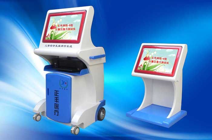 c(din)鿴Ԕ(x)Ϣ(bio)}ͯעy(c)ԇx xΔ(sh)8957