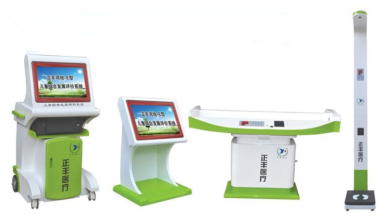 c(din)鿴Ԕ(x)Ϣ(bio)}S-E̓ͯCϰl(f)չu(png)r(ji)ϵy(tng) xΔ(sh)12992