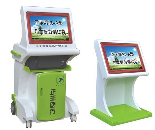 c(din)鿴Ԕ(x)Ϣ(bio)}S-A ͯy(c)ԇx xΔ(sh)9451